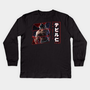 DEVIL JIN TEKKEN - Streetwear Style Kids Long Sleeve T-Shirt